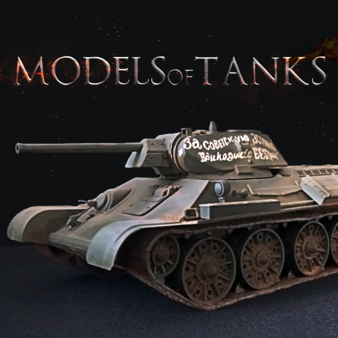 Страница в Инстаграм