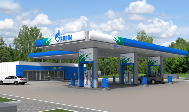 АГНКС "Газпром"
