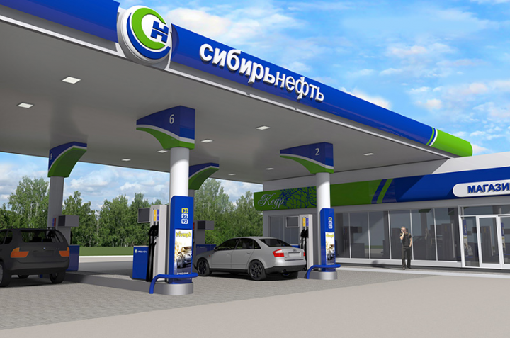 Автозаправочная станция