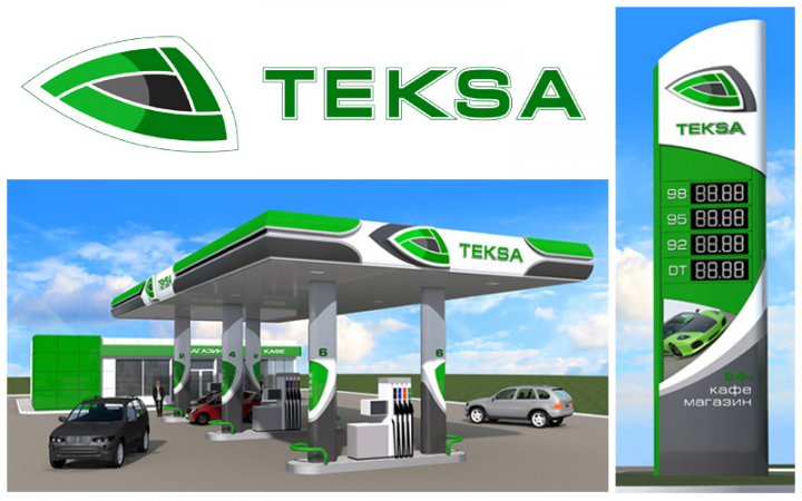 логотип для АЗС TEKSA
