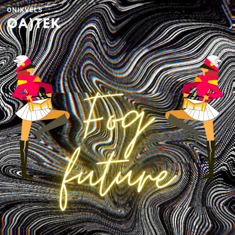 Музыкальный трек Fog future