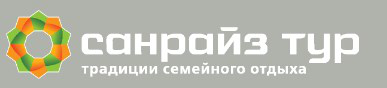 Описание тура в Турцию