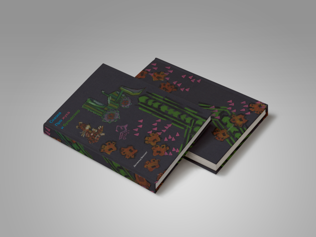 Книга детская с иллюстрациями (сказка)