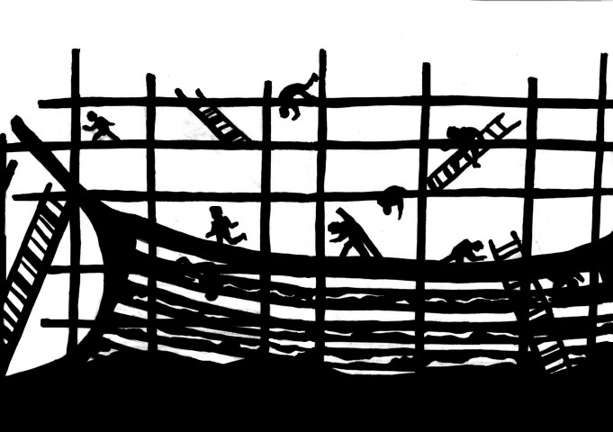 Иллюстрации к книге "Построение корабля Арго"