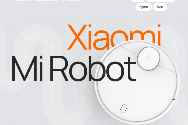 Xiaomi Mi Robot | Промо сайт, дизайн-концепт