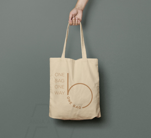 экологический бренд для Шоппера