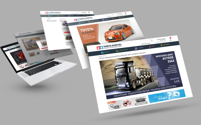 Интернет магазин Tamiya