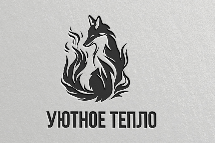 Тепло
