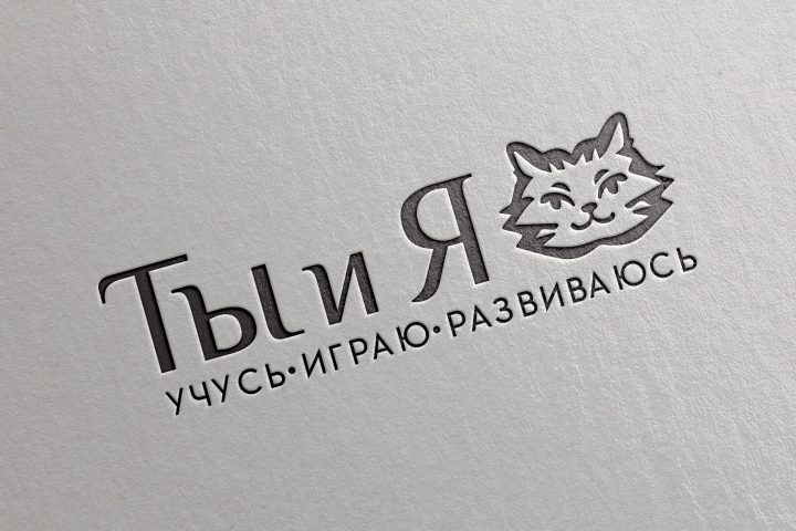 Манул