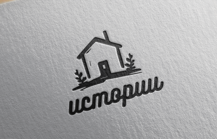 Истории
