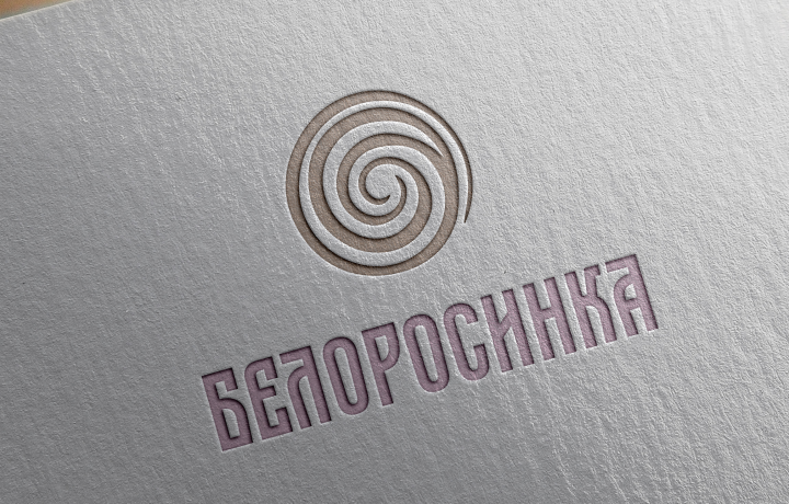 Зефир Белоросинка