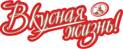 ООО "ВКУСНАЯ ЖИЗНЬ" Качественные мясопродукты для каждого