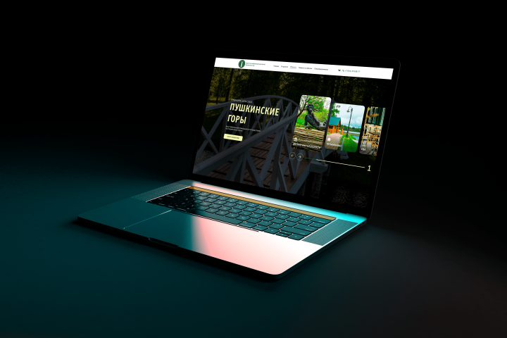 ТИЦ Пушкинские горы