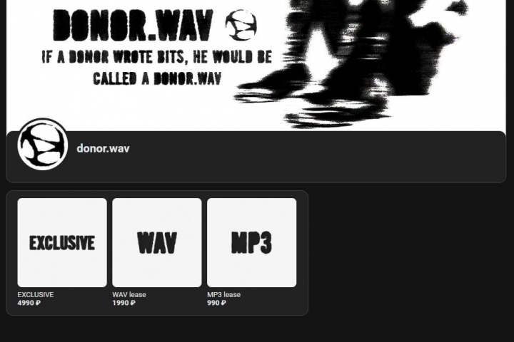 Оформление группы в вконтакте