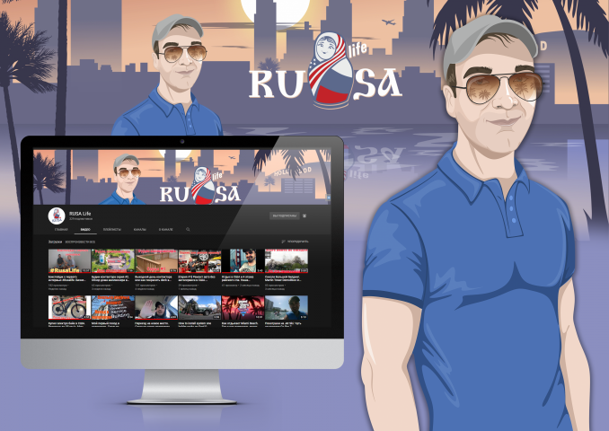 Оформление ютуб канала "RUSAlife"