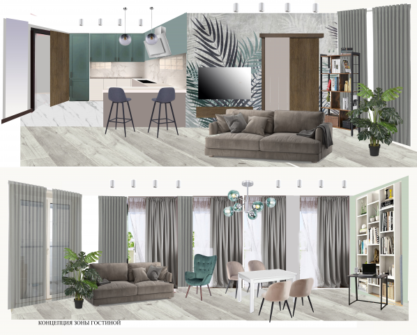 коллаж кухни-гостиной в Одинцово