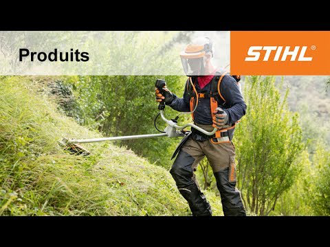 Рекламный ролик  STIHL