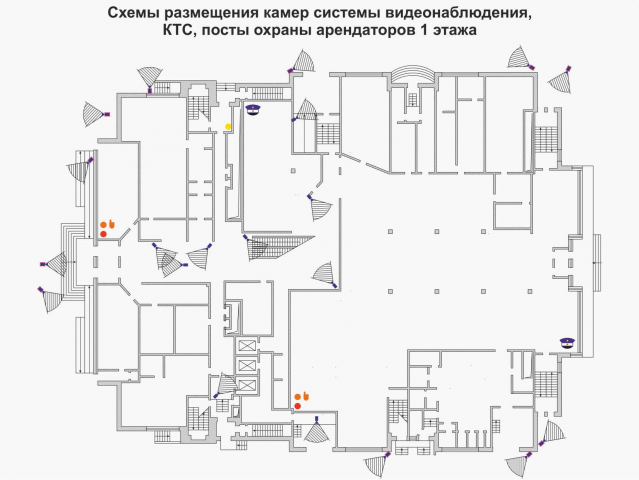 План видеоохраны супермаркета