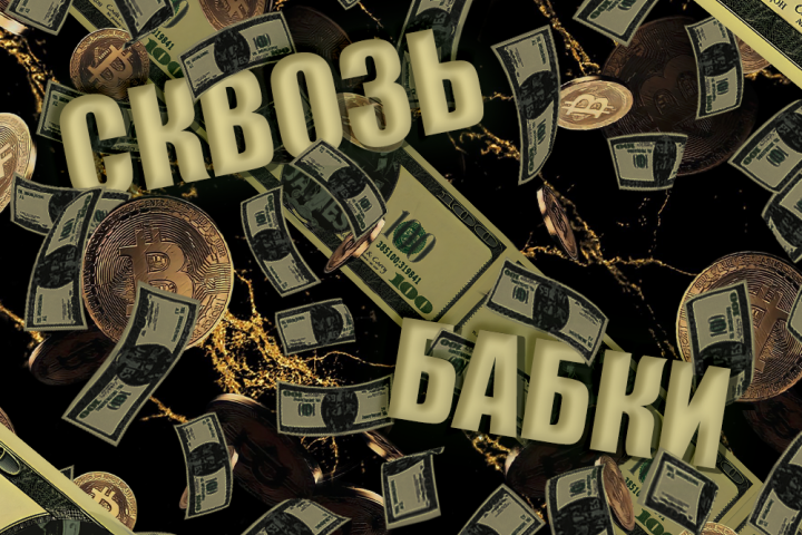 аватарка на канал
