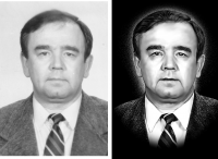 Работа 2781959