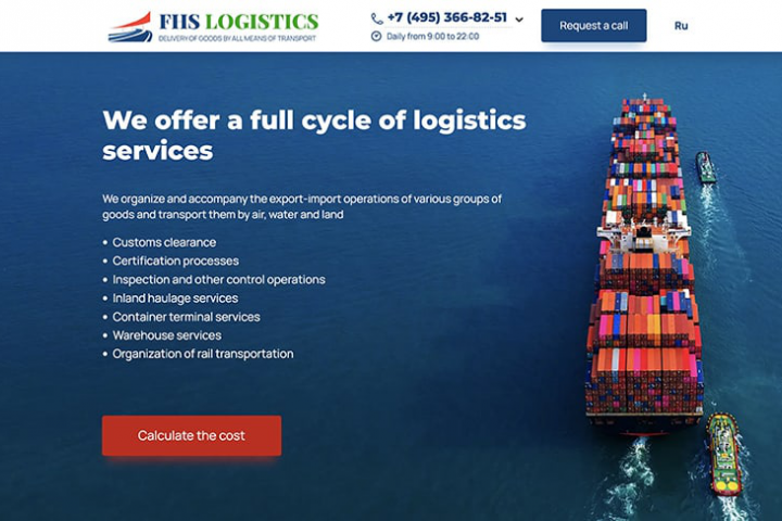 Мульти-язычный сайт для логистической компания FHS Logistics