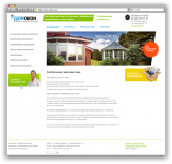 Производитель оконных систем