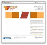 Кадровое агентство