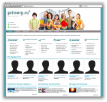 Портал примеры.ру