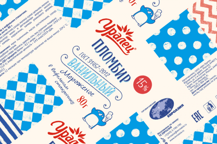 дизайн упаковки для мороженого ТМ Уралец