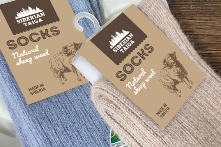Этикетка для носков ТМ Siberian Taiga