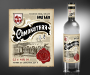 этикетка для водки