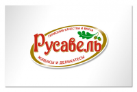 МПЗ "Русавель" торг. марка
