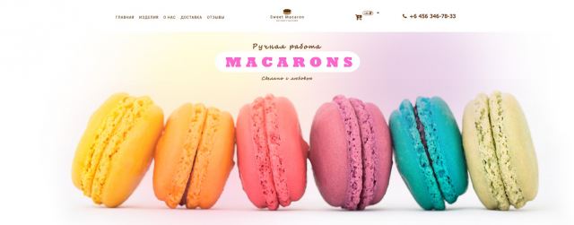 Macarons