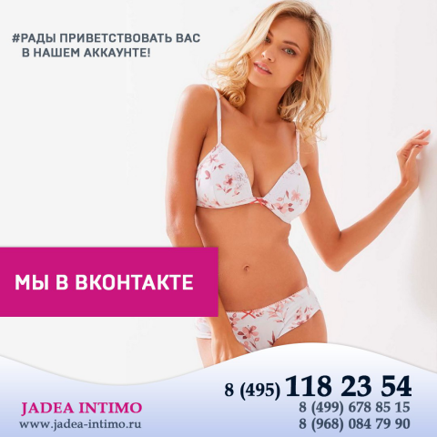 Работа 3406103