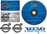 Конкурсная работа для VOLVO-tuning.ru