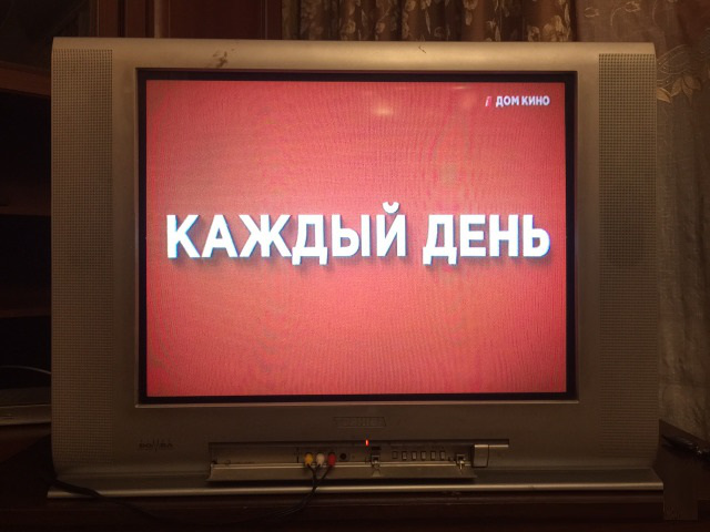 Бомбические CREATE-объявления для контекстной рекламы