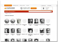 Наполнение интернет магазина