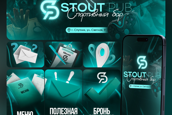 Оформление/дизайн группы ВК