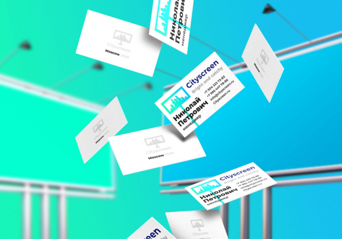 Работа 4140068