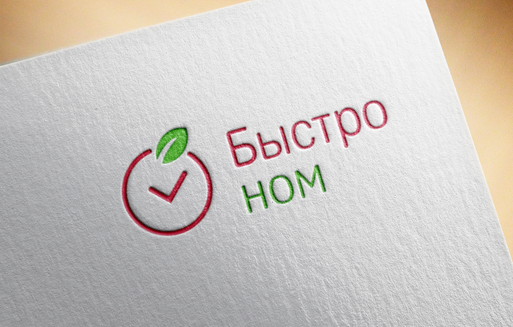 Работа 3691010