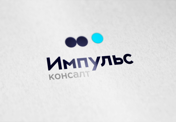 Работа 3790291