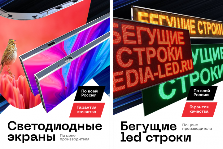 Дизайн карточки товара Wildberries