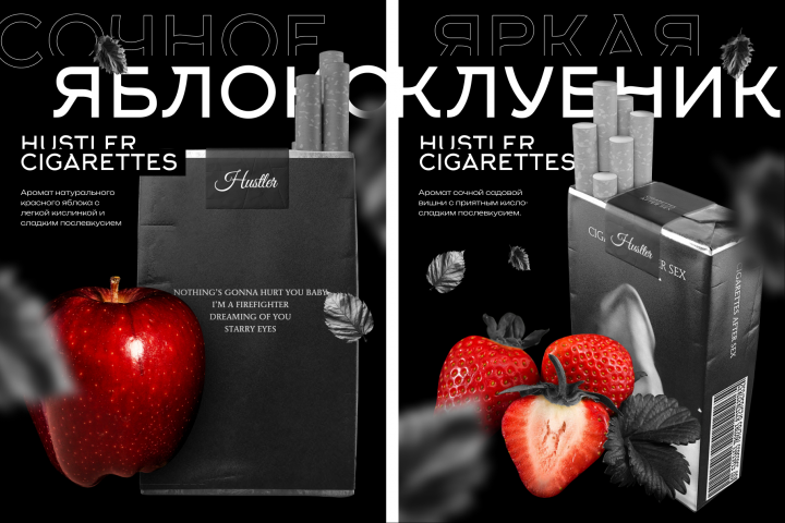 Дизайн карточки товара Wildberries