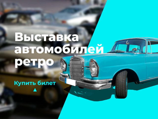 Работа 3799363