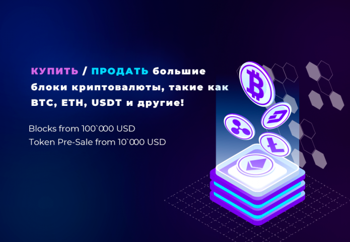 Работа 3799371