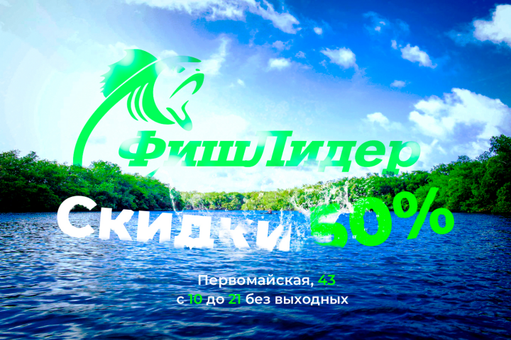Работа 3799370