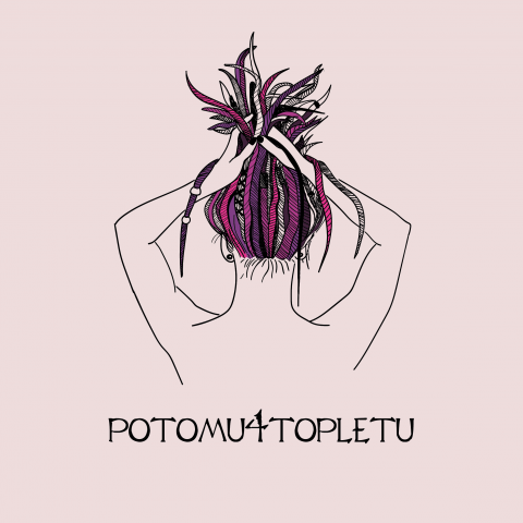 Логотип для мастера по дредам