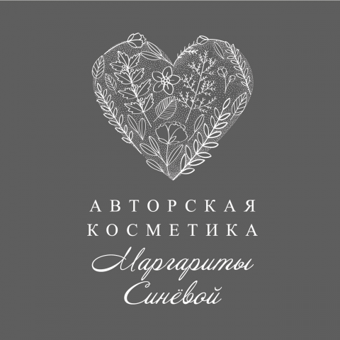 Логотип для авторской косметики