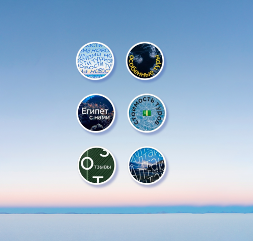 Работа 4398727