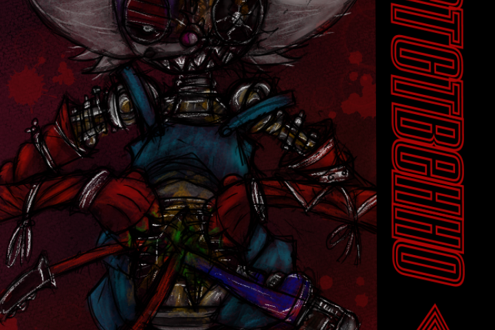 Более детальная обложка для книг, комиксов, альбомов музыкальных